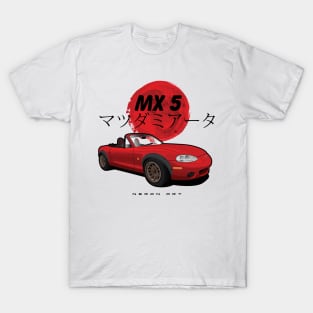 Mazda miata mx-5 T-Shirt